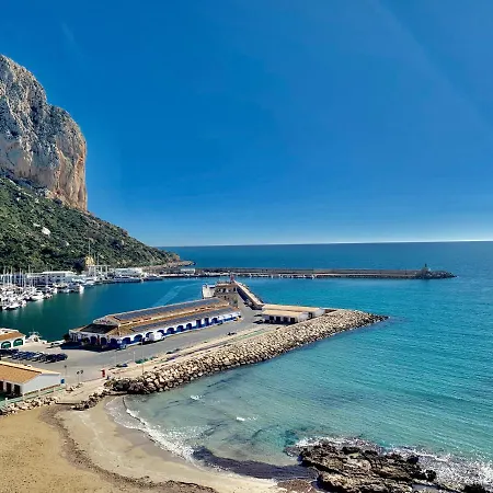 Paradero B75 Vistas Al Mar Апартаменты *