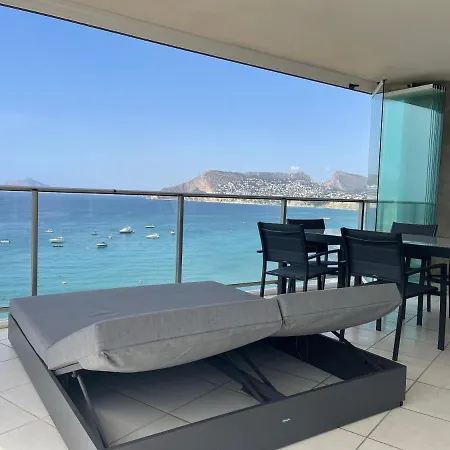 Paradero B75 Vistas Al Mar * Кальпе